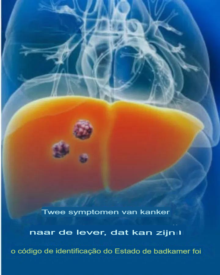 Dwa objawy raka wątroby, które można rozpoznać podczas korzystania z toalety. Więcej informacji w pierwszym komentarzu.